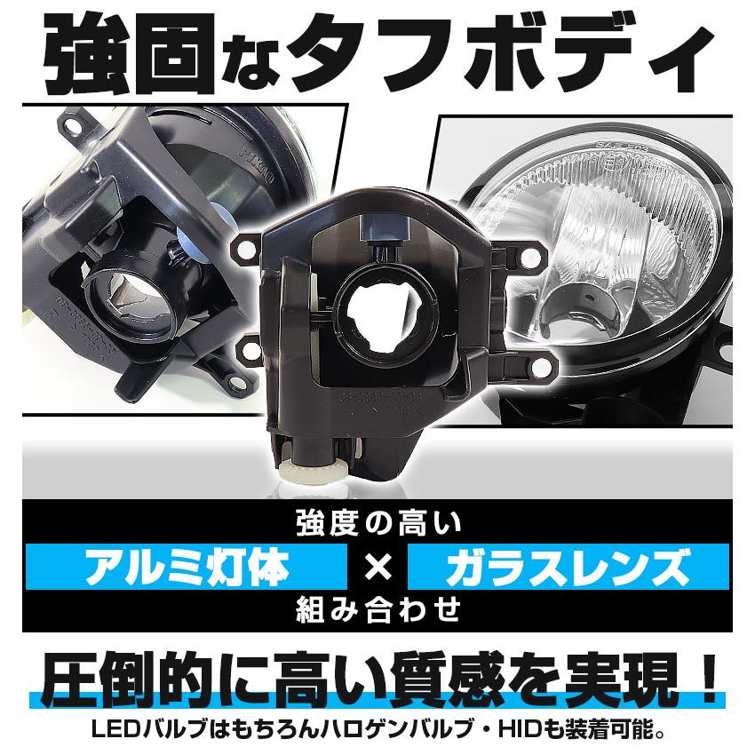 H16 トヨタ 純正対応 LED フォグランプキット LEDバルブ 凌駕 L8500 ガラスレンズ フォグランプユニット 8500lm ホワイト 6500K 霧灯 36-A-1｜pika-q｜10