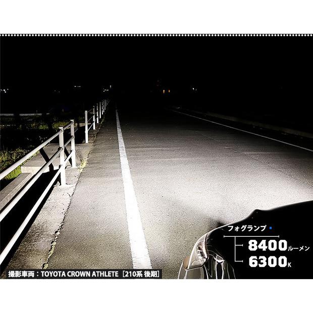 ピカキュウ トヨタ アルファード (30系 後期) 対応 バルブ LED MONSTER