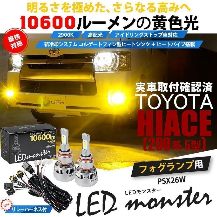 ゲイルスピード GALE SPEED Elaborate フロント4P アキシャル