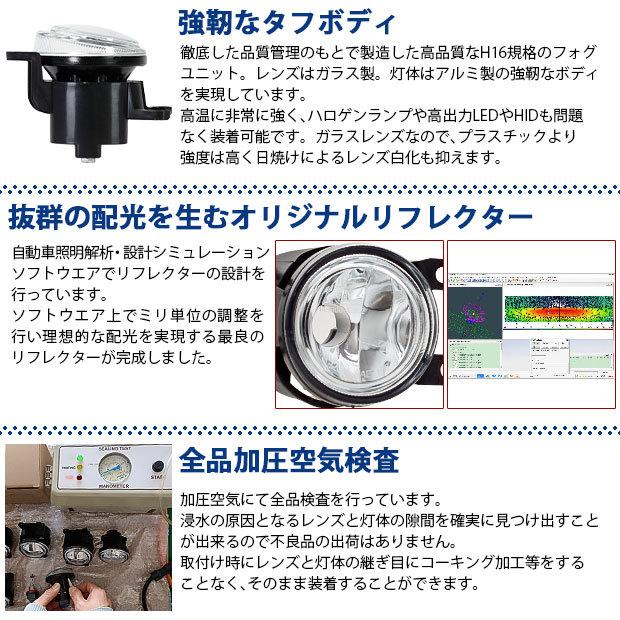 専用ページです ピカキュウ H11 フォグランプ led トヨタ 純正 対応 MICRO