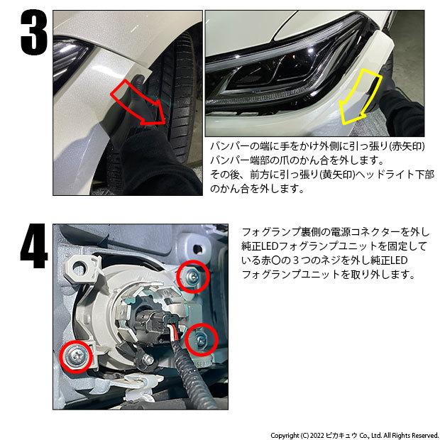 【13クラウン　完成品】LED点灯可！ 13クラウン 完成品】LED点灯可！ 13クラウン 完成品】LED点灯可！