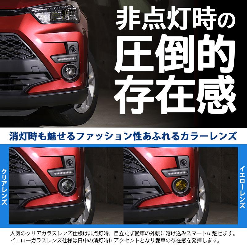 ピカキュウ H11 フォグランプ led トヨタ・ダイハツ 純正対応 LED