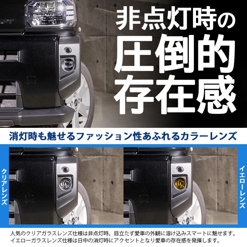 ピカキュウ ダイハツ タフト (LA900S/LA910S) MICRO対応 バルブ ピカキュウ ダイハツ タフト (LA900S/LA910S) MICRO対応 バルブ