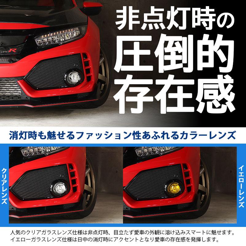 H11フォグランプ led ホンダ 純正 対応 バルブ LED MONSTER L8400 イエロー ガラスレンズ フォグランプユニット 8400lm イエロー 黄色 霧灯 3200K 44-M-5_5