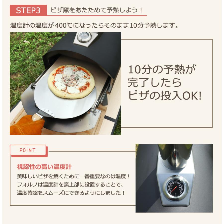 ピザ窯 アウトドア ピザオーブン 引き出せる キャンプ グラン ピザ窯 アウトドア ピザオーブン 引き出せる キャンプ グラン