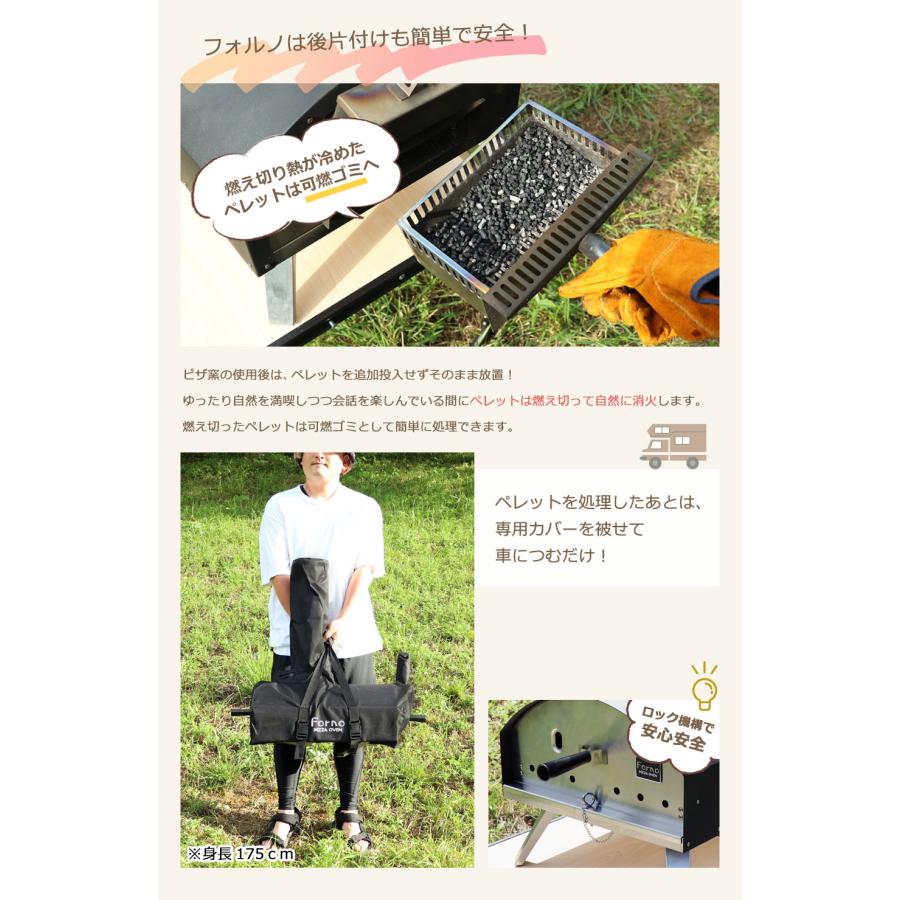 ピザ窯 アウトドア ピザオーブン 引き出せる キャンプ グラン ピザ窯 アウトドア ピザオーブン 引き出せる キャンプ グラン