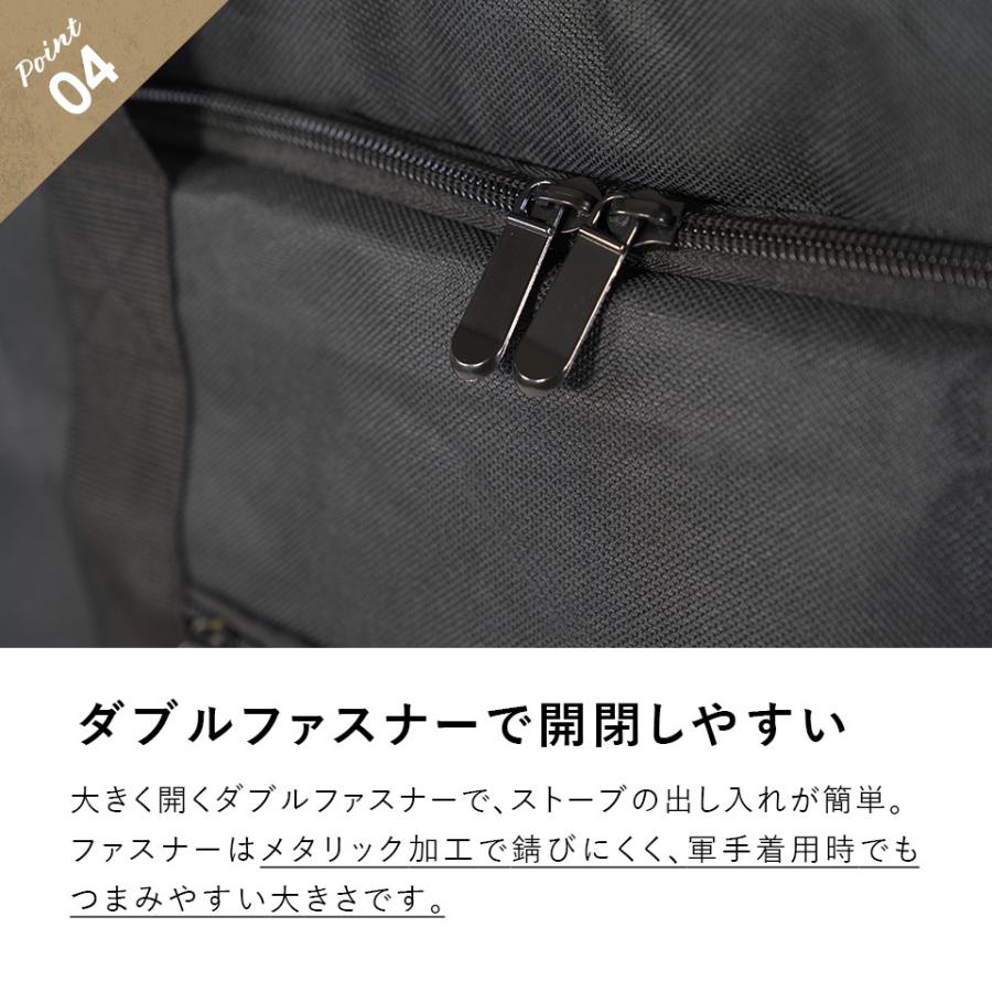 kajaani専用 サウナストーブ収納バッグ サウナテント サウナストーブ 専用 収納ボックス ロウリュ|pika-q|14