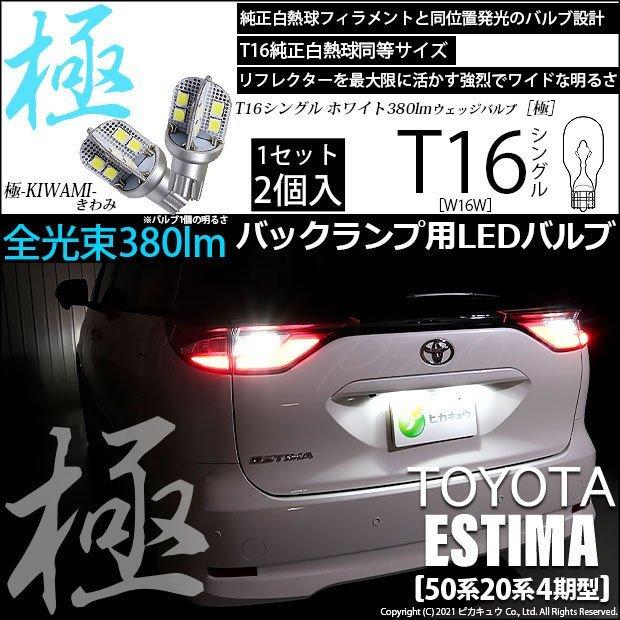超人気新品 12V スポット 左右セット LED カスタム 防水 白 パーツ 高輝度 ランプ ホワイト 防塵 デイライト ドレスアップ 8連 社外 ライト、レンズ 超人気新品 12V スポット 左右セット LED カスタム 防水 白 パーツ 高輝度 ランプ ホワイト 防塵 デイライト ドレスアップ 8連 社外 ライト、レンズ