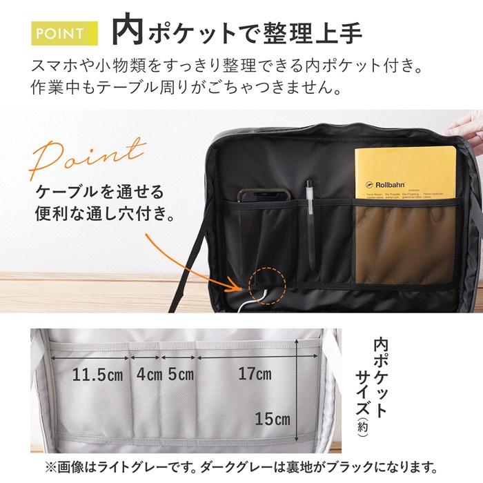 パソコンケース 15.6インチ PCケース 16インチ パソコンバッグ pc