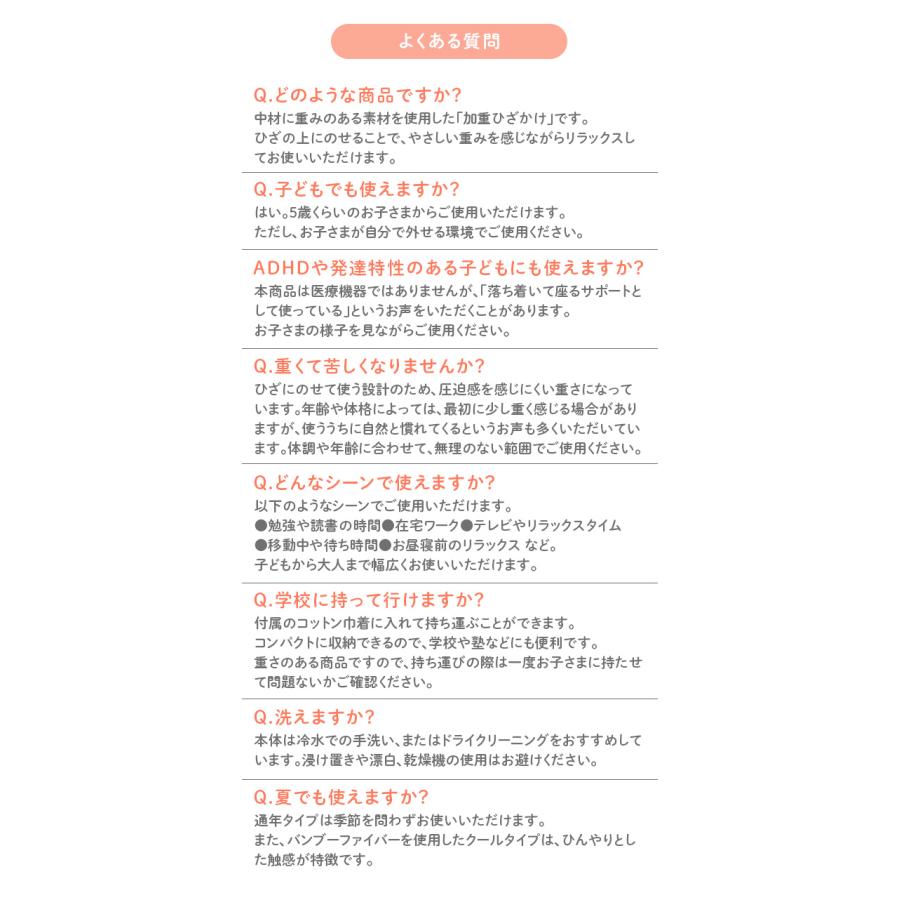 ゆけい様※ 確認用 ホームショップそうだ | こんにちは、そうだ商店です 