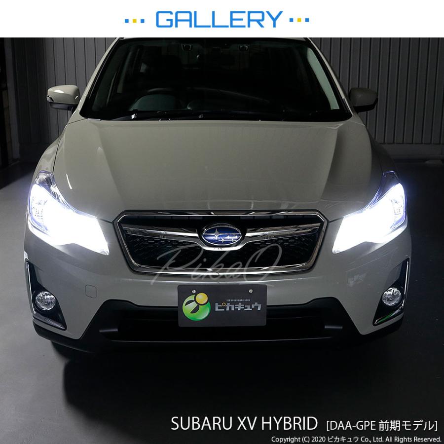 スバルXV ハイブリッド GPE 前期(初期) 左ライト HID P9932 ピカキュウ 爆買 スバル XV (GP系 前期) 対応 バルブ LED MONSTER