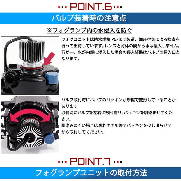 スズキ ニッサン純正led フォグランプ装着車対応 Eマーク取得 ガラスレンズフォグランプ付 Scope Eye L3400 3400lm イエロー3000k H1127 B 1 カーled専門店 ピカキュウヤフー店 通販 Yahoo ショッピング