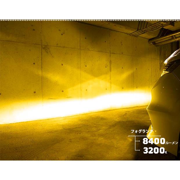 ピカキュウ フォグランプ led LED MONSTER L8400 フォグランプ ピカキュウ フォグランプ led LED MONSTER L8400 フォグランプ
