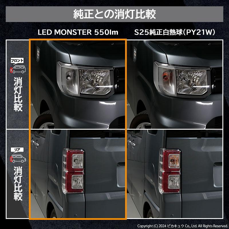 灯火テスト済 Bialaddin 315 リフレクター付 ヴェイパラックス Bialaddin 315 - Identification and respray | Classic