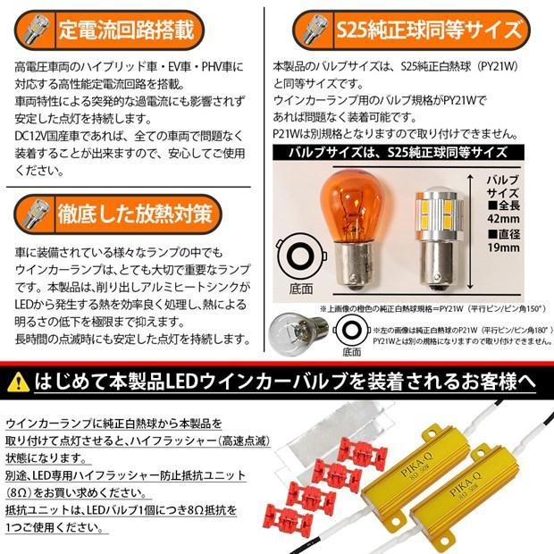 ピカキュウ ダイハツ ムーヴカスタム (L175S/185S 前期) 対応 LED