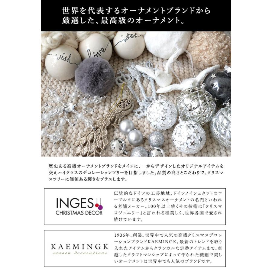 クリスマスオーナメントセット La perle Petite ラペールプティ 40点