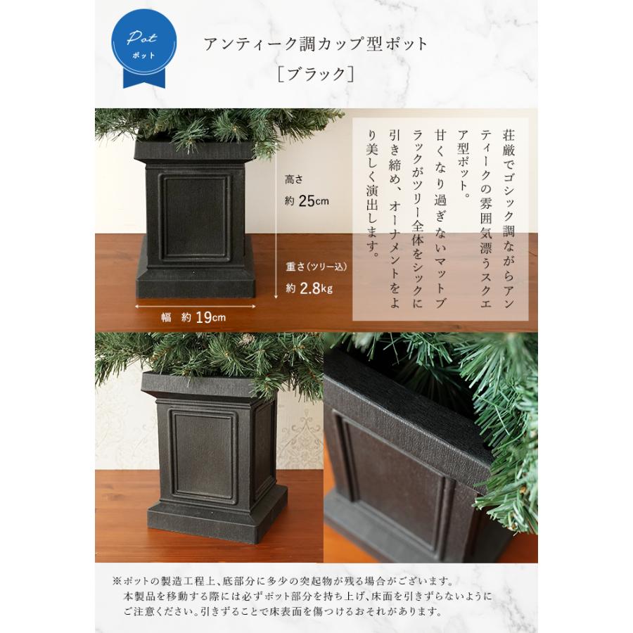 クリスマスツリー 卓上 90cm ポットツリー ミニツリー の木 オーナメント 飾り 電飾 ぬいぐるみ セット miam ミャム モフモフ グレー おしゃれ 北欧 小さめ_13
