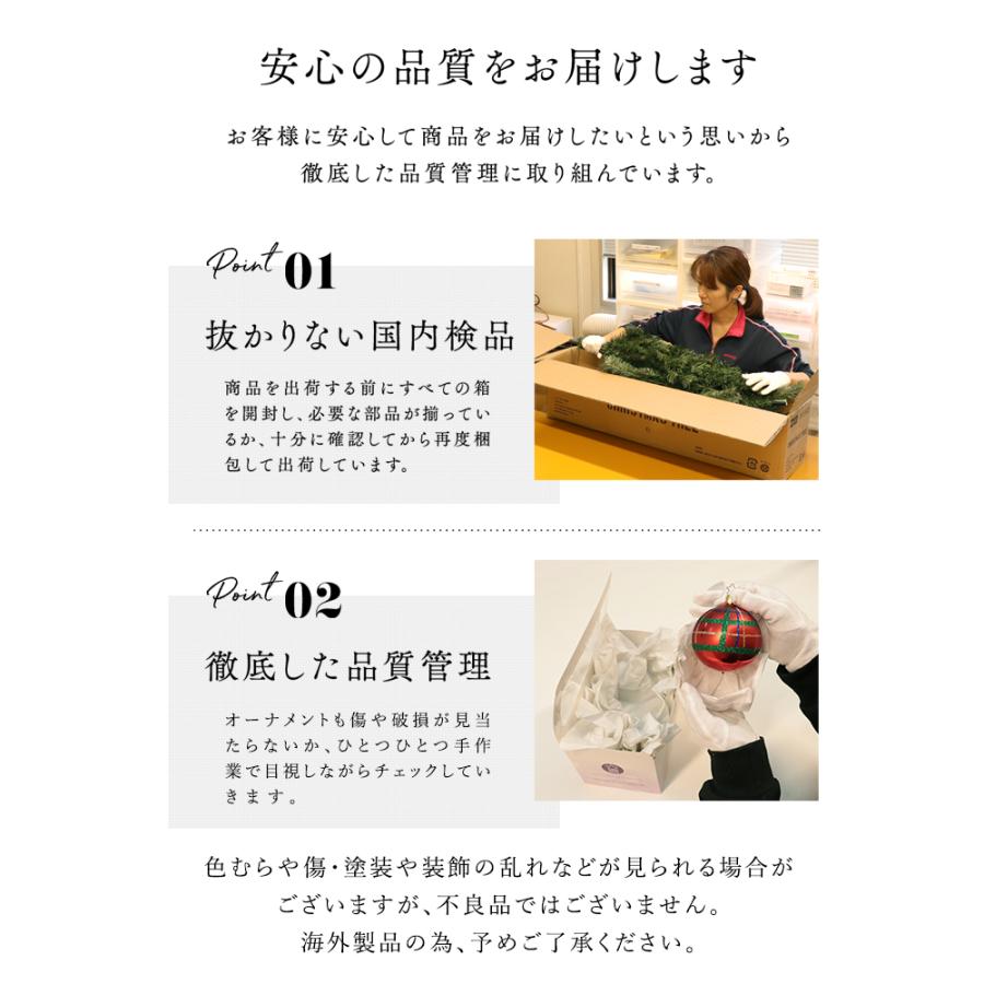 クリスマスツリー 卓上 90cm ポットツリー ミニツリー の木 オーナメント 飾り 電飾 ぬいぐるみ セット miam ミャム モフモフ グレー おしゃれ 北欧 小さめ_16