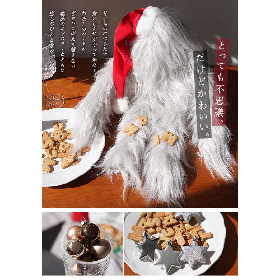 クリスマスツリー 卓上 90cm ポットツリー ミニツリー の木 オーナメント 飾り 電飾 ぬいぐるみ セット miam ミャム モフモフ グレー おしゃれ 北欧 小さめ_1