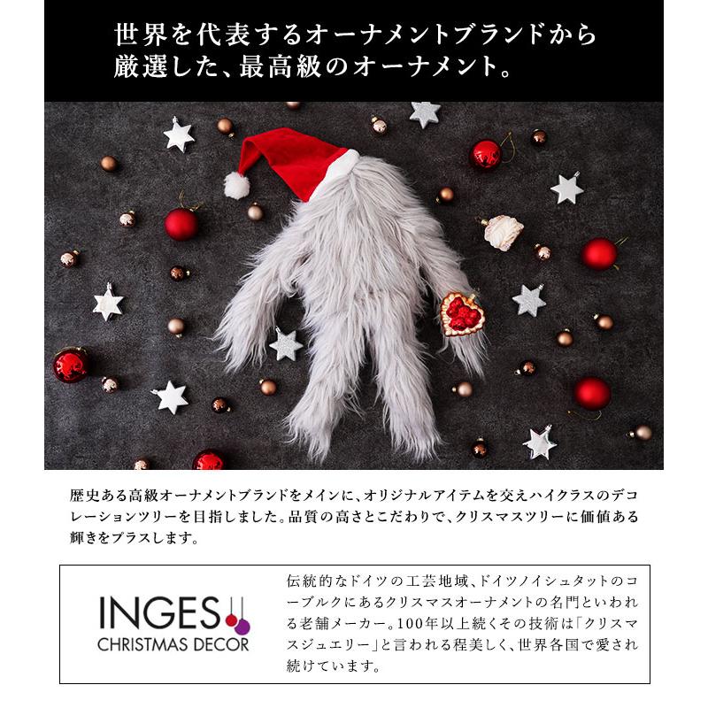 クリスマスツリー 卓上 90cm ポットツリー ミニツリー の木 オーナメント 飾り 電飾 ぬいぐるみ セット miam ミャム モフモフ グレー おしゃれ 北欧 小さめ_3