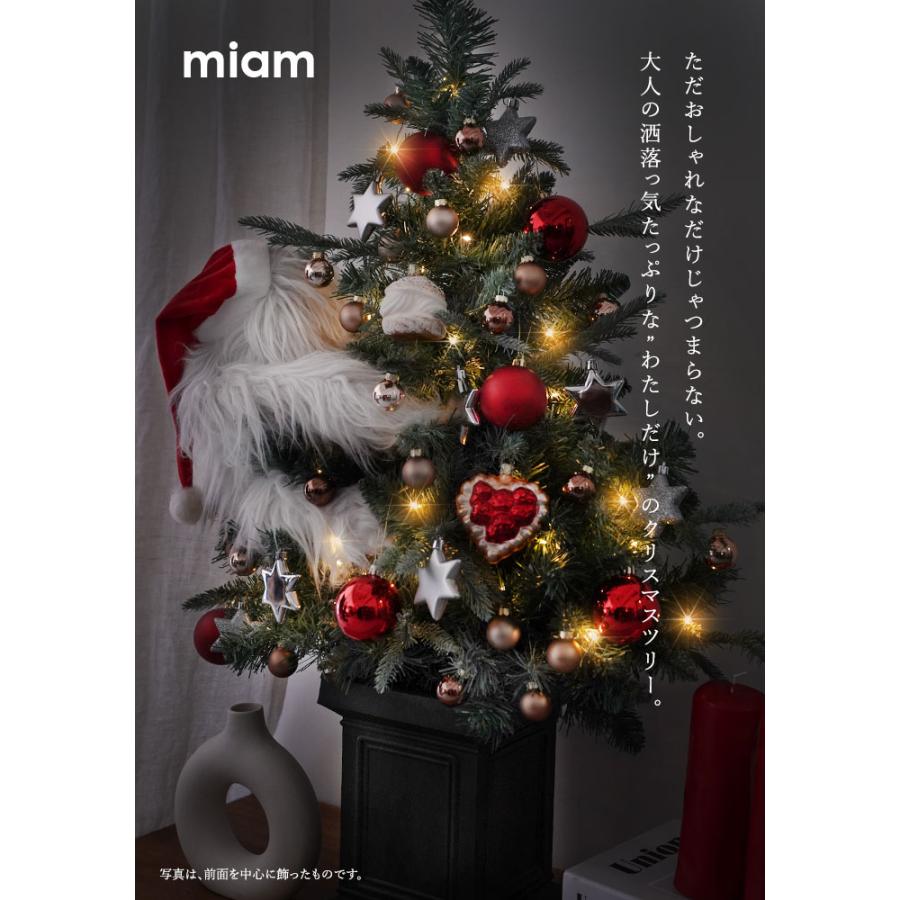 クリスマスツリー 卓上 90cm ポットツリー ミニツリー の木 オーナメント 飾り 電飾 ぬいぐるみ セット miam ミャム モフモフ グレー おしゃれ 北欧 小さめ_6