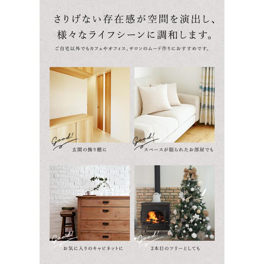 クリスマスツリー 卓上 90cm ポットツリー ミニツリー の木 オーナメント 飾り 電飾 ぬいぐるみ セット miam ミャム モフモフ グレー おしゃれ 北欧 小さめ_8