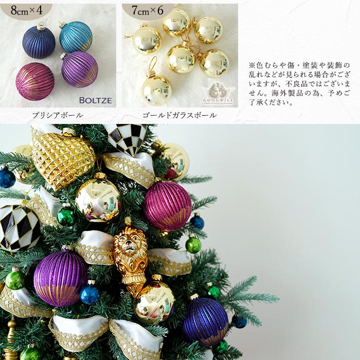 クリスマスツリー 卓上 90cm ポットツリー ミニツリー の木