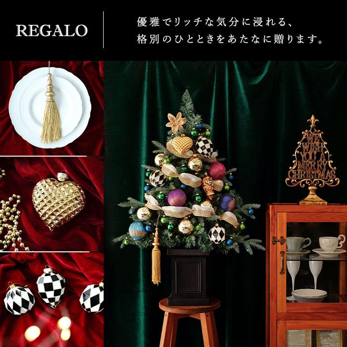 クリスマスツリー 卓上 90cm ポットツリー ミニツリー の木