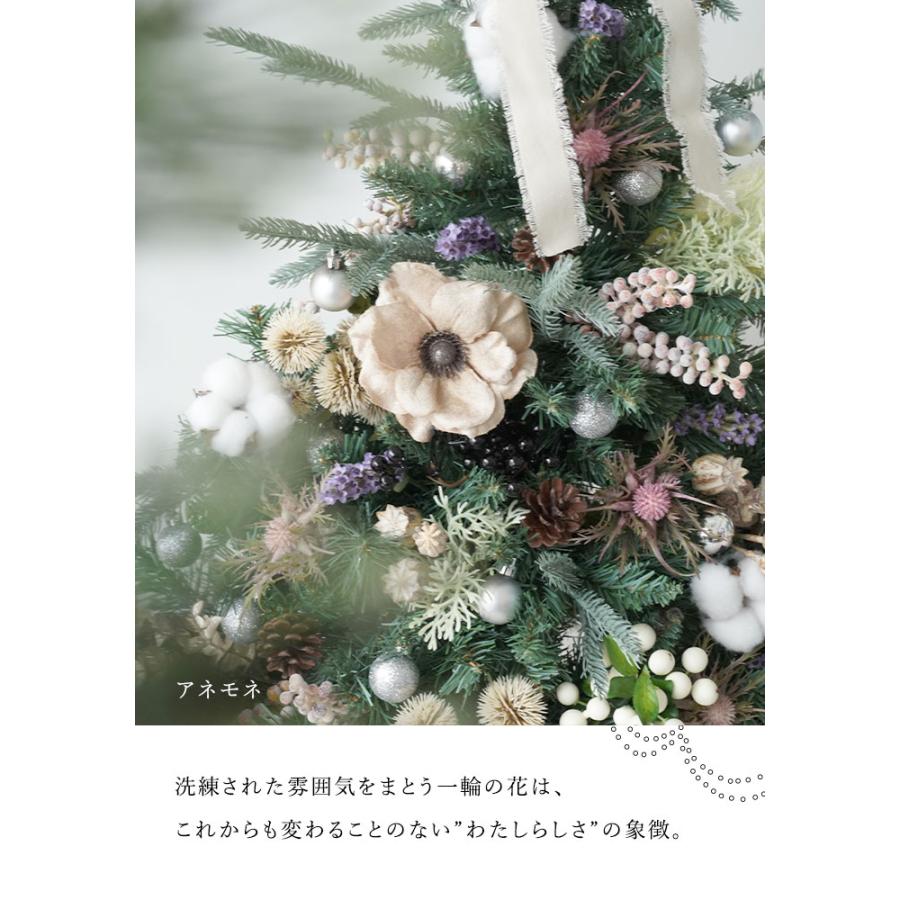 クリスマスツリー 卓上 90cm ポットツリー ミニツリー の木