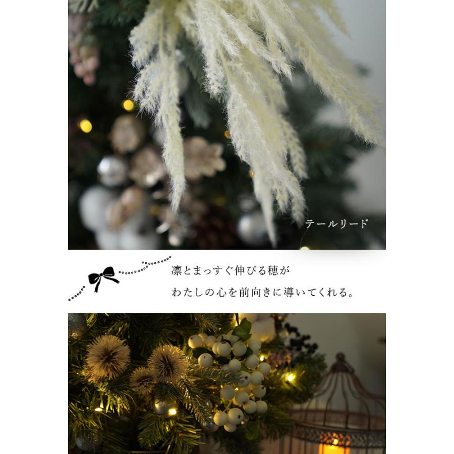 クリスマスツリー 卓上 90cm ポットツリー ミニツリー の木