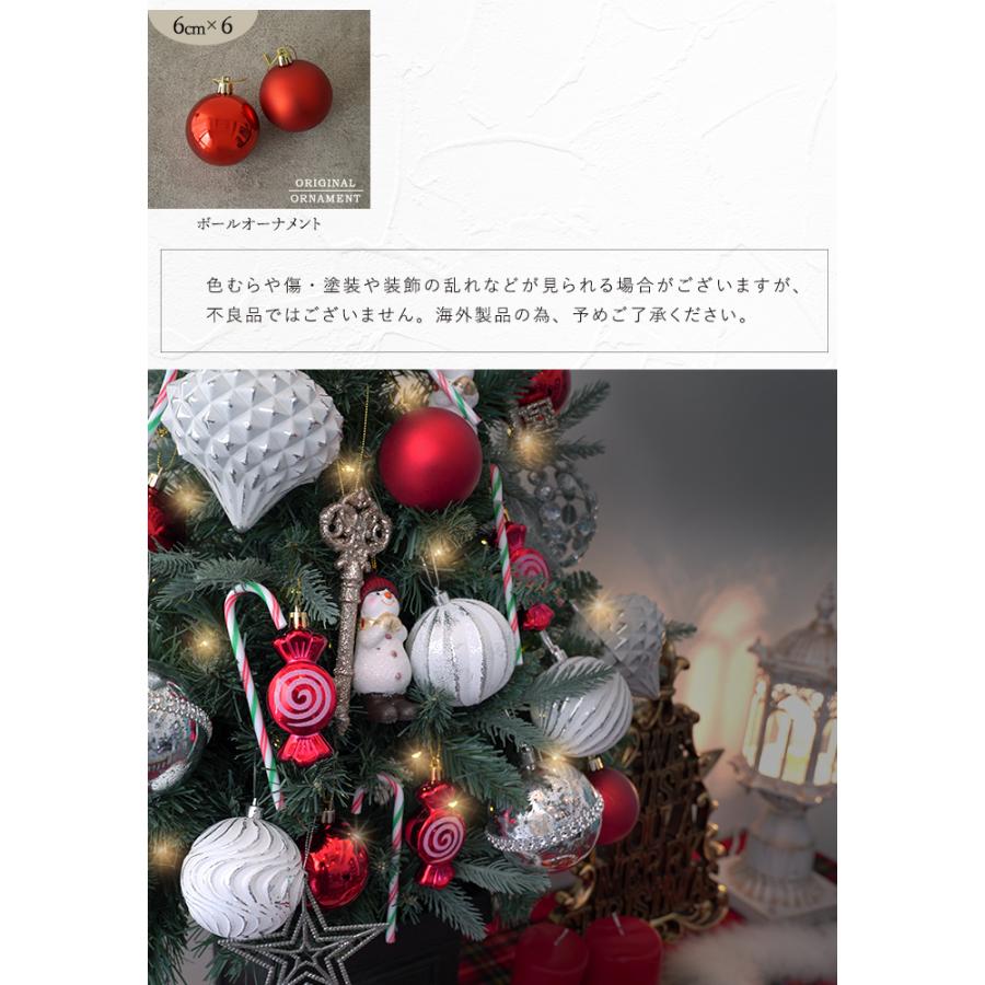 クリスマスツリー 卓上 90cm ポットツリー ミニツリー の木