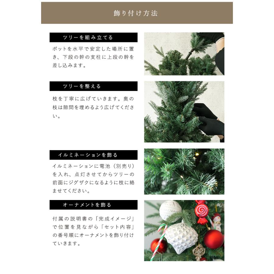 クリスマスツリー 卓上 90cm ポットツリー ミニツリー の木