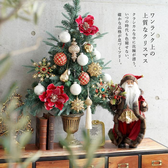 クリスマスツリー 卓上 90cm ポットツリー ミニツリー フルセット