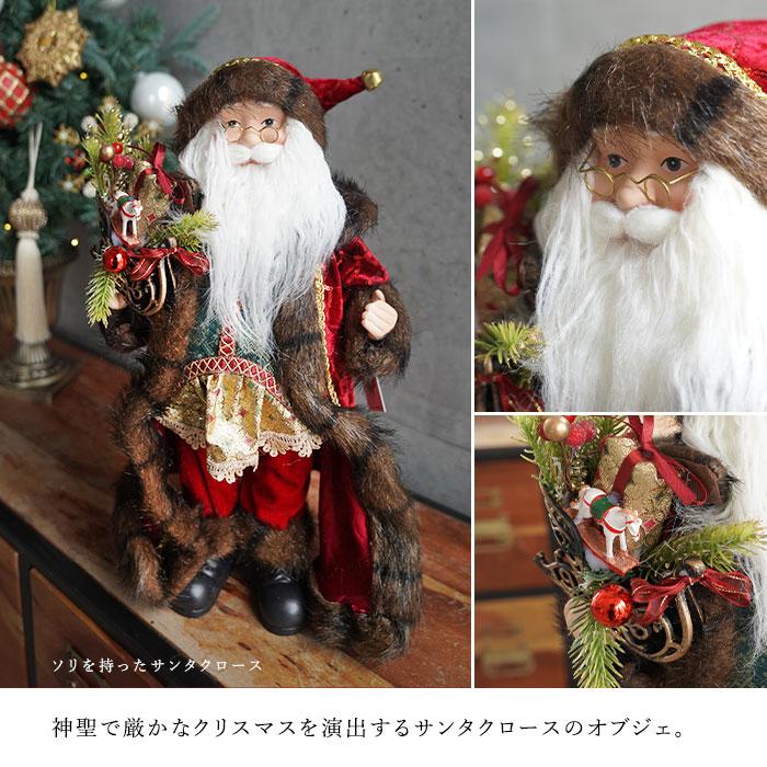 クリスマスツリー 卓上 90cm ポットツリー ミニツリー フルセット