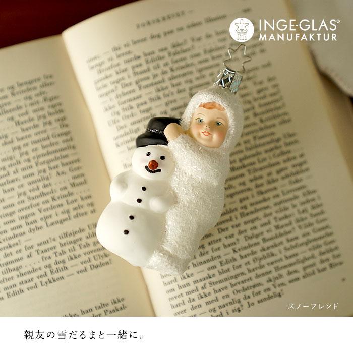 クリスマスツリー 卓上 90cm ポットツリー ミニツリー の木 クリスマスツリー 卓上 90cm ポットツリー ミニツリー の木
