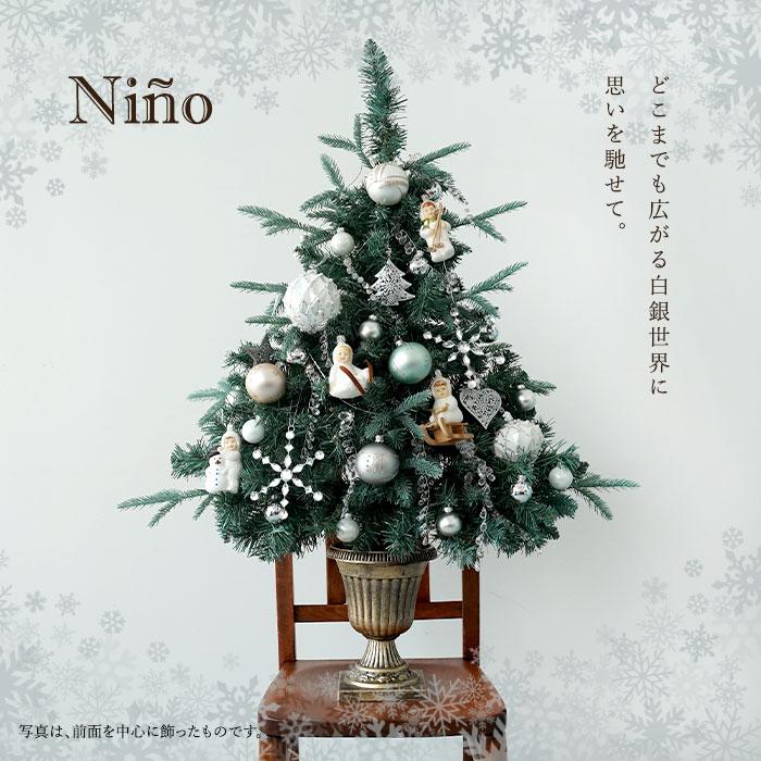 クリスマスツリー 90cm ポットツリー オーナメント 電飾 セット Nino ニーニョ おしゃれ 北欧 卓上 小さめ ツリー ミニサイズ｜pika-q｜08