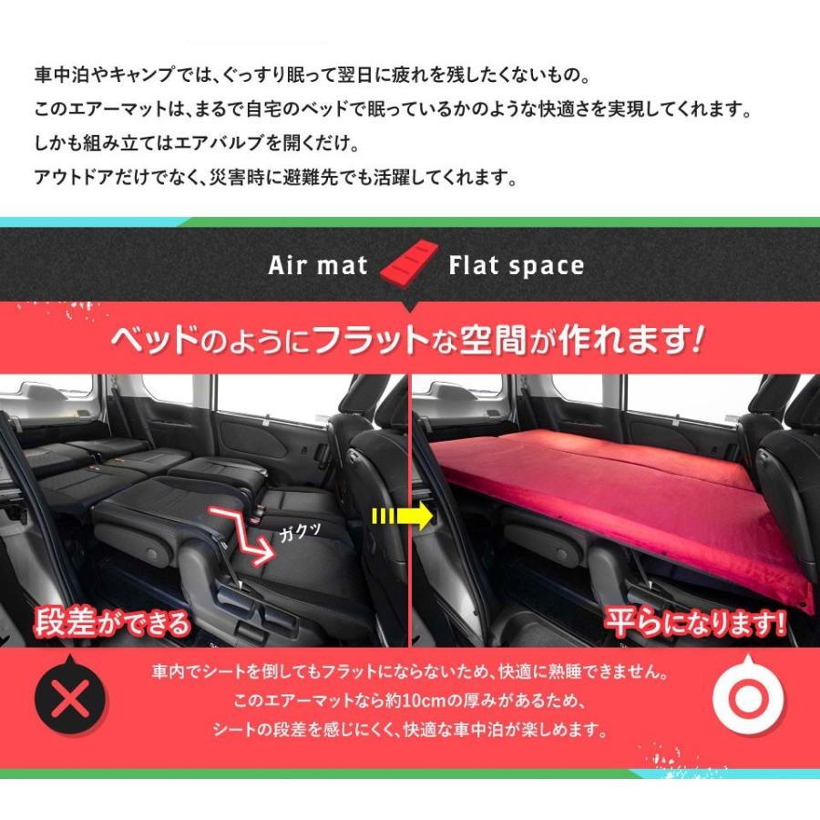 ニッサン セレナ E Power C27系 車中泊マット 2枚セット エアマットプレミアム 高機能ウレタン 厚さ10cm 選べるカラー 5色 3 カーled専門店 ピカキュウヤフー店 通販 Yahoo ショッピング