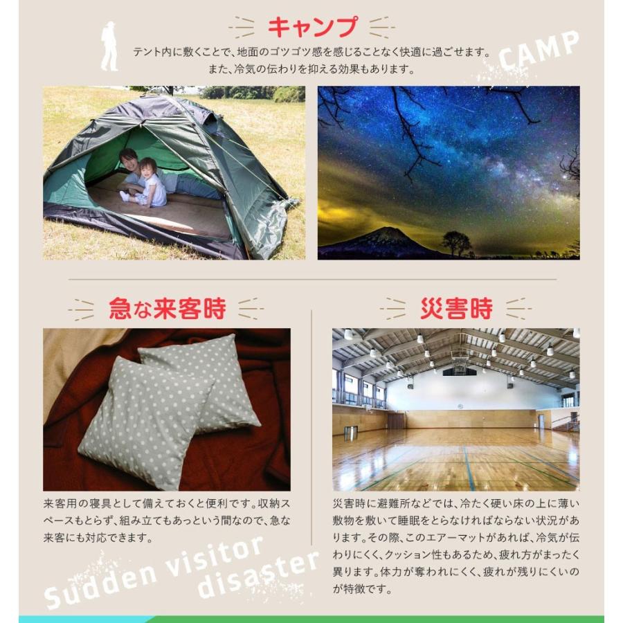 ニッサン セレナ E Power C27系 車中泊マット 2枚セットエアマットプレミアム 高機能ウレタン 厚さ10cm 選べるカラー 5色 3 カーled専門店 ピカキュウヤフー店 通販 Yahoo ショッピング