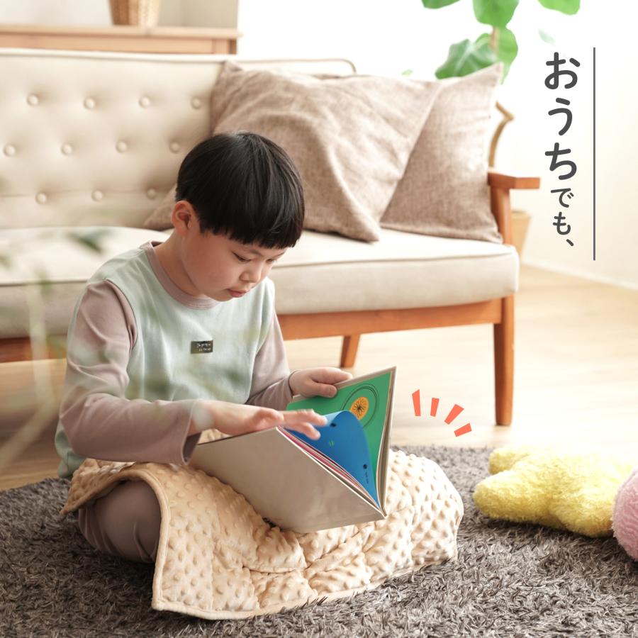 加重ひざかけ 2WAY リバーシブル omomin オモミン 2.3kg (アプリコット
