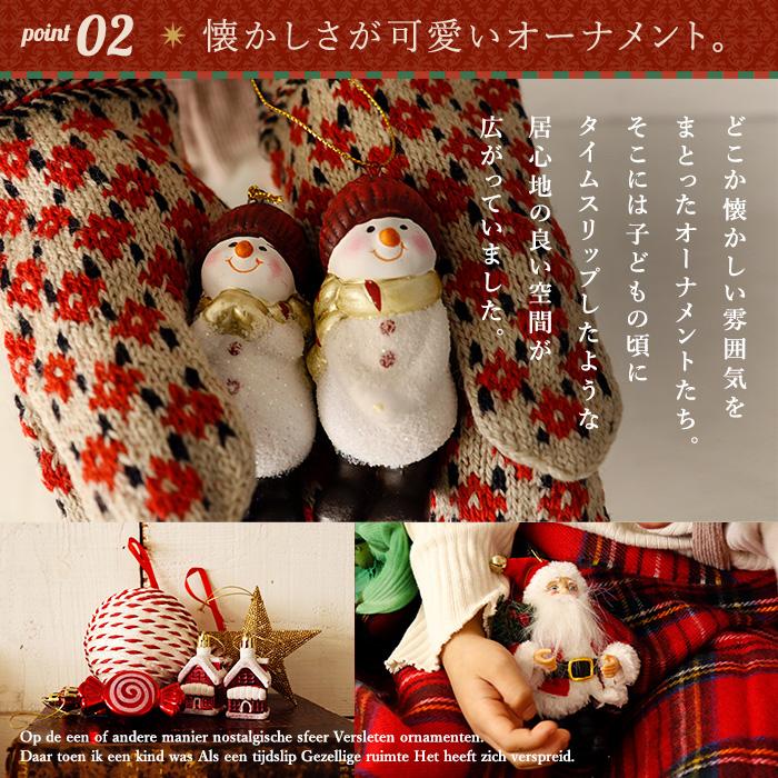 クリスマスツリー 150cm オーナメント セットツリー の木 北欧 クリスマスツリー 150cm オーナメント セットツリー の木 北欧