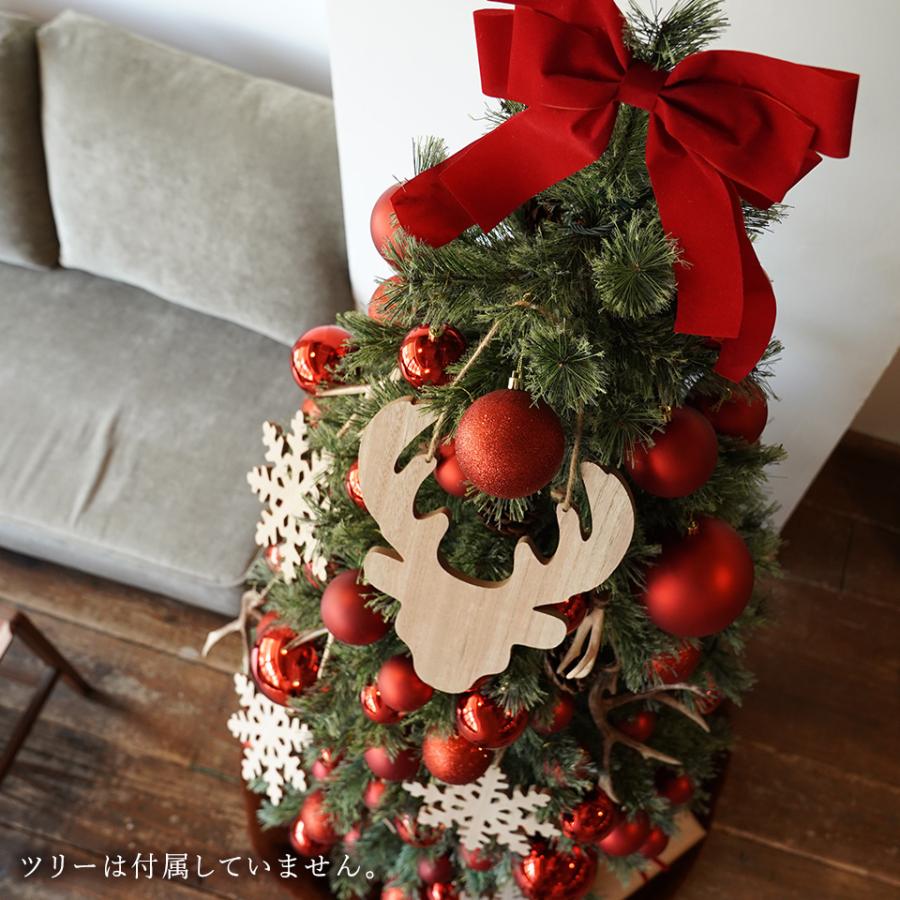 クリスマスツリー 飾り オーナメントセットのみ 91個 180cm用 Latva