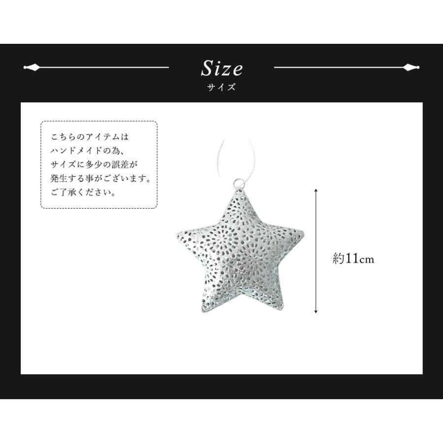 クリスマスツリー オーナメント ツリー飾り ピカキュウオリジナル