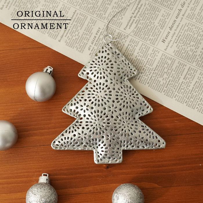 クリスマスツリー オーナメント 飾り シルバーメタルオーナメント
