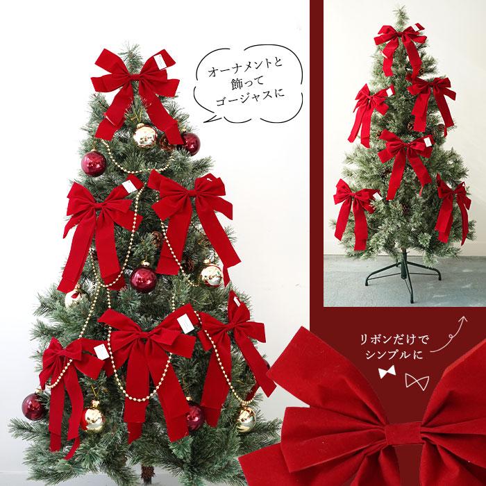 クリスマスツリー 飾り ベルベット調 トップリボン レッドリボン クリスマスツリー 飾り ベルベット調 トップリボン レッドリボン
