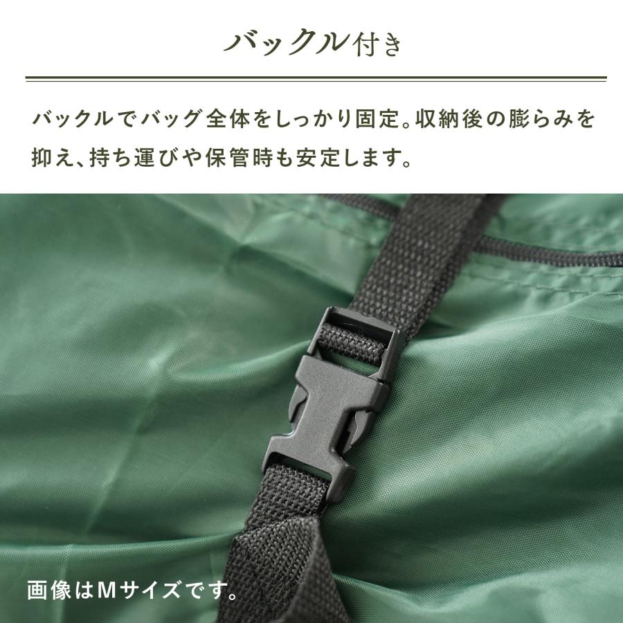 クリスマスツリー 収納袋 グリーン Mサイズ 120〜150cm 対応 厚手 210D