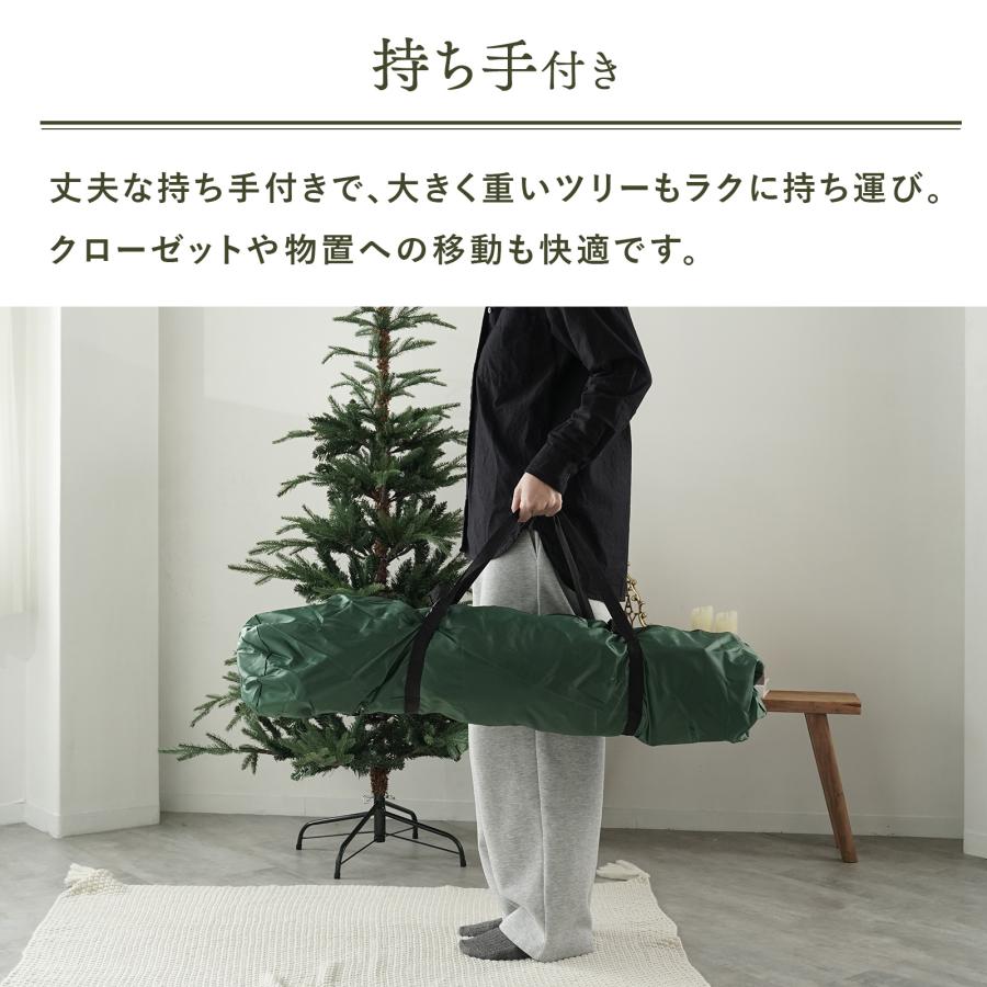 クリスマスツリー 収納袋 グリーン Mサイズ 120〜150cm 対応 厚手 210D