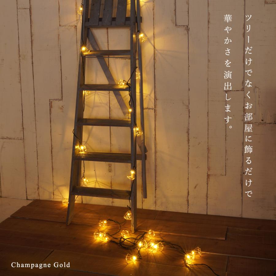 LED イルミネーションライト クリスマス ツリー 飾り ダイヤモンド
