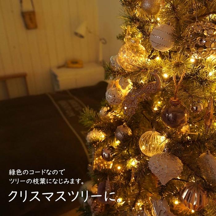 LED イルミネーション ライト クリスマスツリー 飾り ウォームホワイト