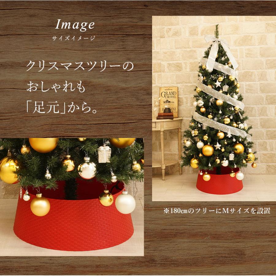 クリスマスツリー 120 150 180 おしゃれ 足元 カバー ツリーカバー