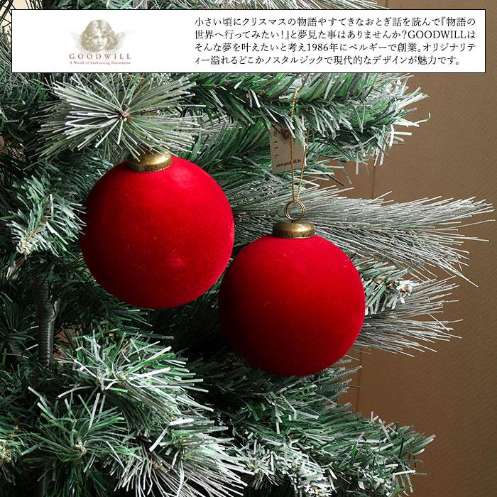 アウトレット オーナメントセット レッド 6〜8set クリスマスの定番